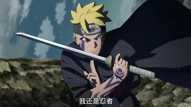 《火影新时代》:川木到底是谁,七代目鸣人真的被他干掉了吗?