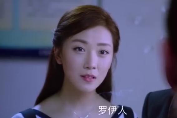 《猎场》罗伊人结局,罗伊人到底有没有被包养?
