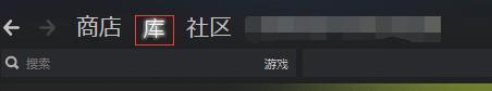 《彩虹六号:围攻》奇美拉行动将至!网易UU提前带你做准备!
