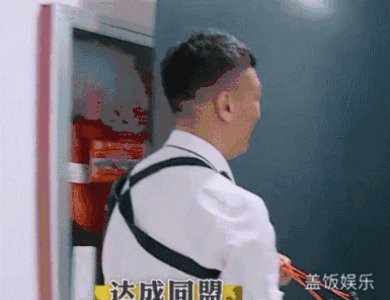 ​《极限挑战》本周停播？各综艺屡被叫停原因引猜测