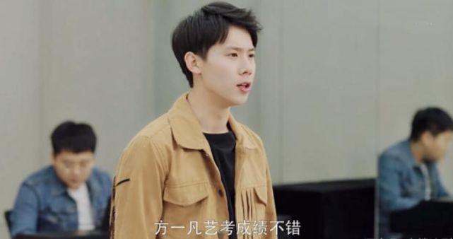 《小欢喜》结局大团圆?三位考生如愿以偿,季杨杨一家历经生死