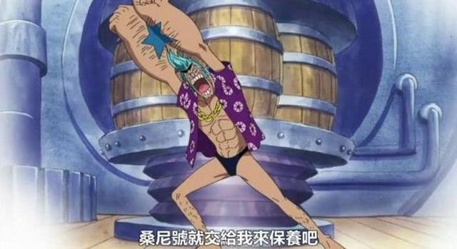 海贼王:四个细思极恐的地方,古伊娜真的是被摔死了吗?