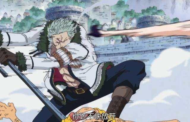 海贼王中3个由海楼石制成的武器,一个为大将所用,一个无人知晓