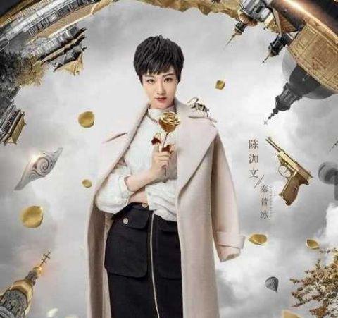 《黄金瞳》中的玉目究竟是什么东西?秦萱冰寻找玉目有什么阴谋