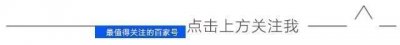 ​海贼王：山治穿战斗服有多强？脑洞网友给出答案