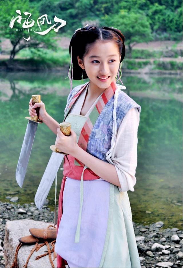 《神风刀》定档12月27日,秦俊杰搭档关晓彤、宋轶上演复仇戏码!