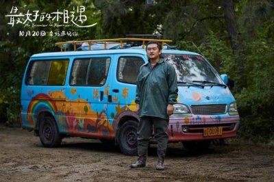 ​《最好的相遇》李浩天温暖演绎，好演员有好眼缘