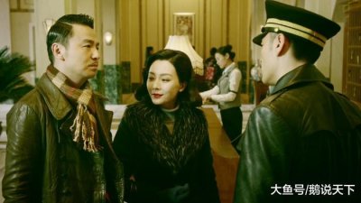 ​《和平饭店》中的每个人都是讲故事的高手, 天衣无缝