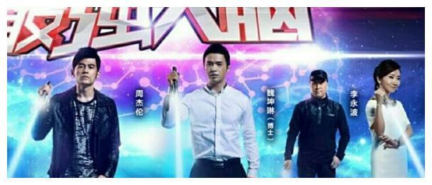 《最强大脑》第6季紧张录制中,大家关注最多的就是水哥还来吗?