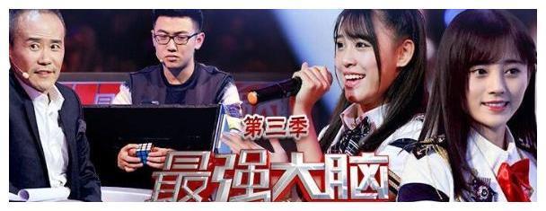 《最强大脑》第6季紧张录制中,大家关注最多的就是水哥还来吗?