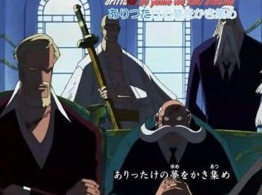 海贼王中排名前6的名刀, 鹰眼的无上大快刀只能排第2