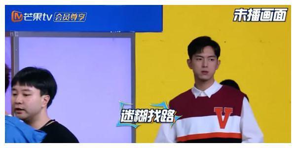 《快本》公开未播画面,李现化身“小迷糊”,小细节尽显绅士风度