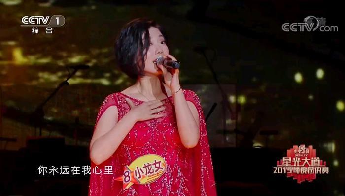 《星光大道》年度总冠军首次出现香港人,才艺单薄,发展前景堪忧