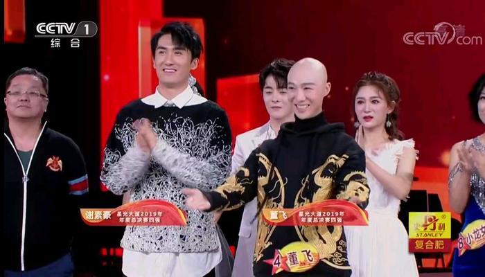 《星光大道》年度总冠军首次出现香港人,才艺单薄,发展前景堪忧