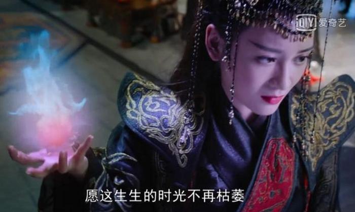 《香蜜》穗禾结局曝光,被收回琉璃净火,还被两个傻子践踏