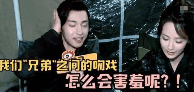 《香蜜》旭凤锦觅7场吻戏,第4个太甜,最后一个太虐心!