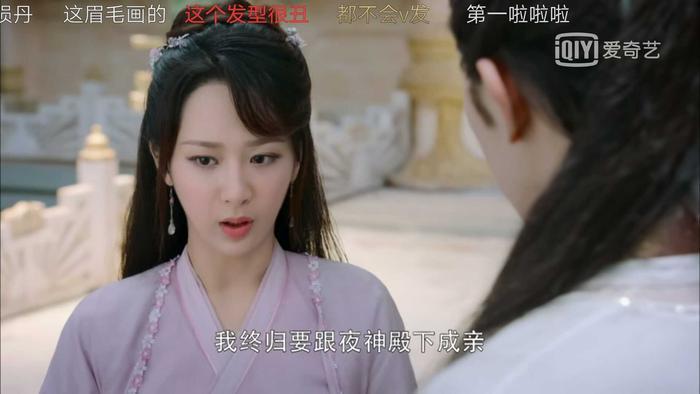 《香蜜》锦觅给儿子“棠樾”钓童养媳,被润玉一句话问得不知所措