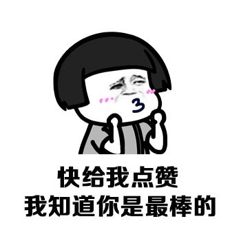 《香蜜》幕后配音照,邓伦帅气,杨紫超随意,他让人笑的肚子疼