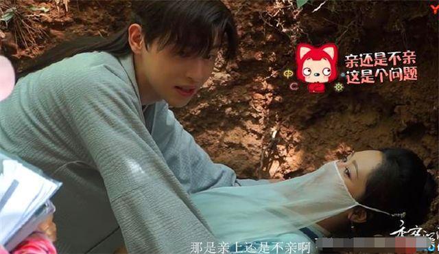 《香蜜》邓伦杨紫吻戏片花曝光,旭凤地咚了锦觅,却在纠结亲不亲