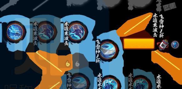 《火影忍者》手游S级忍者二代目火影技能和模型,水门上玉石商城