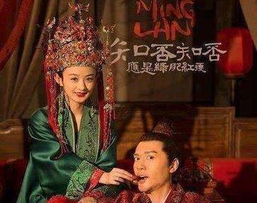 《知否》:人物结局大解析2,如兰自由恋爱私定终身,华兰美满
