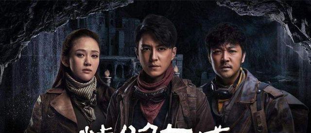 《盗墓笔记》和《鬼吹灯》改编之间大的区别是什么?