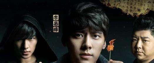 《盗墓笔记》和《鬼吹灯》改编之间大的区别是什么?