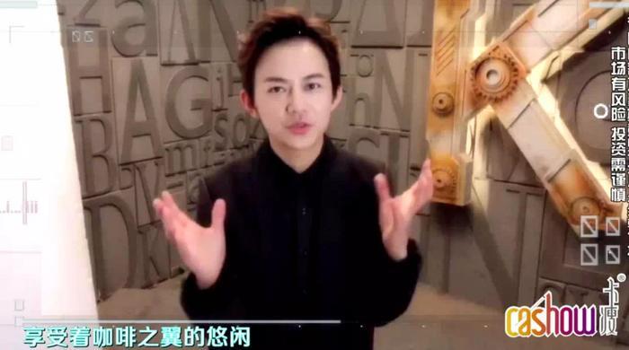 《异想天开》像你这样努力的人,真的“活该”当老板!