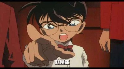 ​《名侦探柯南》画风变宅腐路线，基德亲吻柯南照片，小兰被绿