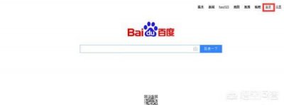 ​在百度上如何发帖子（怎样发帖子在百度)