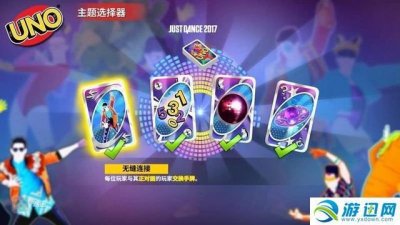 ​uno牌玩法，uno牌怎么玩