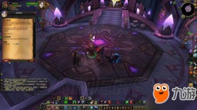 ​魔兽世界中怎么去阿古斯（怎么从达拉然去阿古斯)