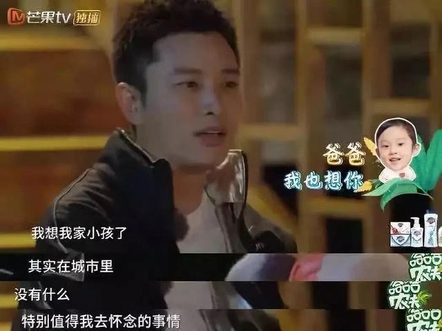 李小璐哥哥社交软件发声,意外泄露李小璐与贾乃亮感情现状