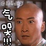 娱乐圈未解之谜黄晓明的的真实身高，Anglebaby上节目终于爆出真相......