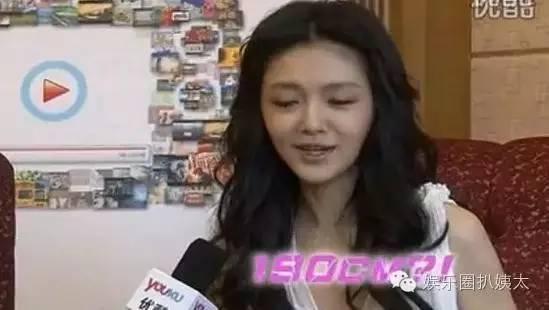 娱乐圈未解之谜黄晓明的的真实身高，Anglebaby上节目终于爆出真相......