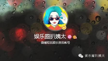娱乐圈未解之谜黄晓明的的真实身高，Anglebaby上节目终于爆出真相......