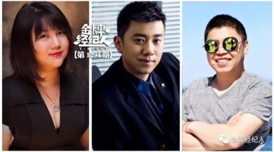 娱乐圈最厉害的幕后推手是谁?