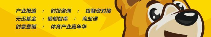 李宗伟宣布退役,19年羽毛球生涯正式结束