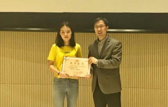 李咏女儿其实并不丑，就是名字有点奇怪？