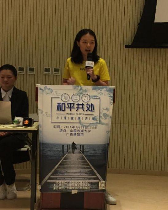 李咏女儿其实并不丑，就是名字有点奇怪？
