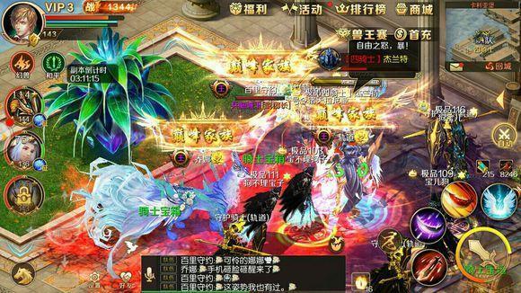 你知道游戏外挂都是怎么做出来吗?其实非常简单!