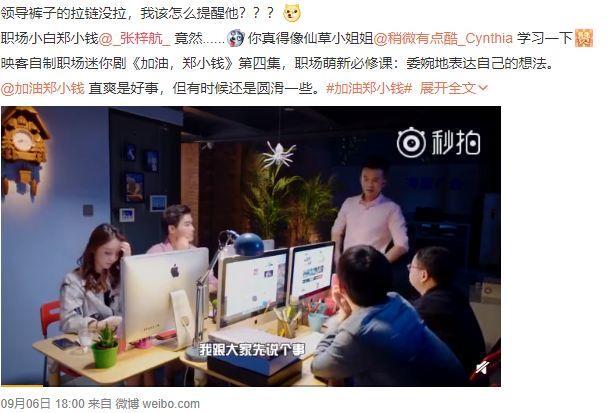 长得这么清纯，为什么被说是"最恶心女网红"？