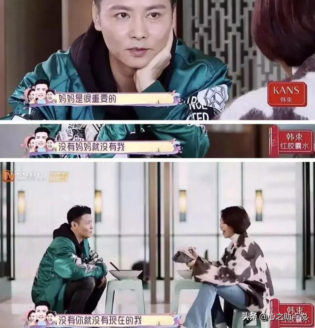 蔡少芬“恶婆婆”引热议：为什么没有完美的婆媳关系？