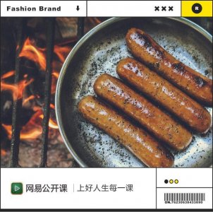​街边3元一根的烤肠，为什么外面会有一层皮