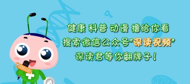 身家过亿的冯小刚，为什么身患白癜风多年却一直没有治好？