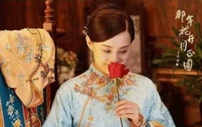 ​曝孙俪片酬1.7亿贵么？孙俪片酬一集多少钱？孙俪片酬为什么高？