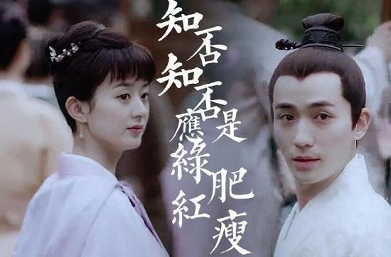 小公爷怎么成了鳏夫,郡主为齐衡再去提亲,明兰只说了这么一句话