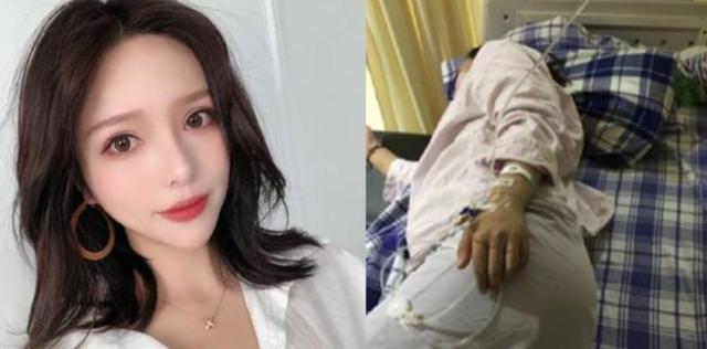 32周孕妇遭网红殴打,狠踹肚子致其流产!该怎么处置?