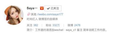​32周孕妇遭网红殴打，狠踹肚子致其流产！该怎么处置？