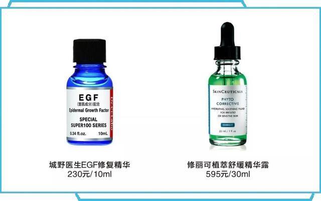 护肤丨毛孔粗大怎么破？教你3招搞定它！